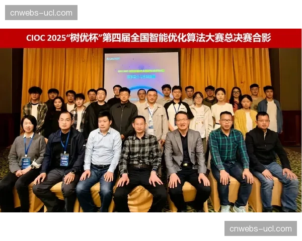 智能分析工具在赛事筹备中普及 优化团队决策与执行效率